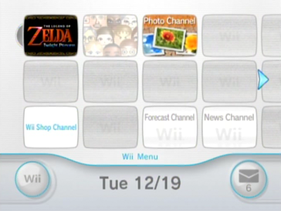 Wii Main Menu